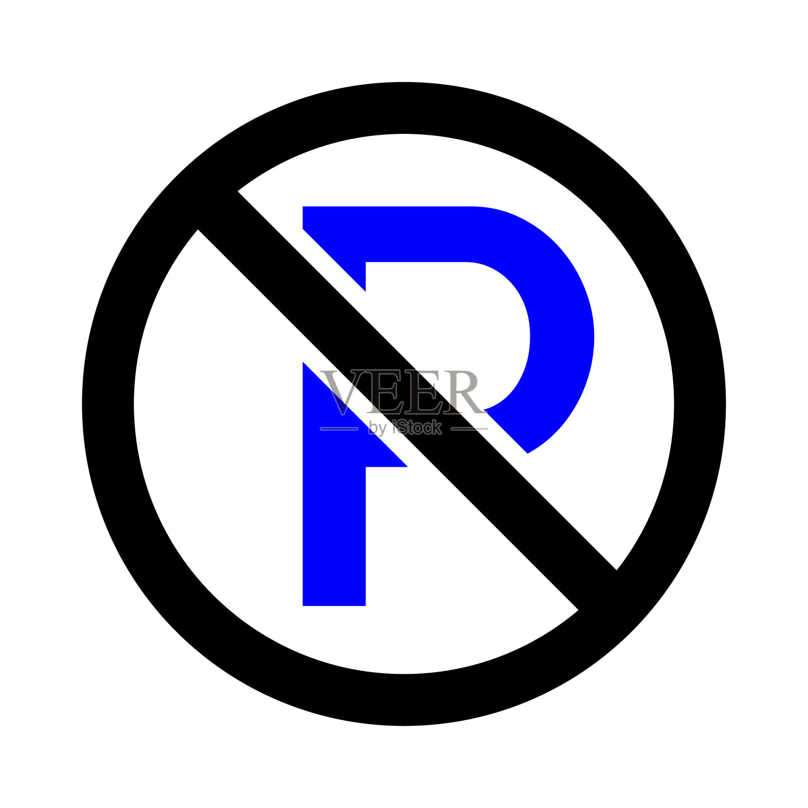 禁止停车标志插画图片素材