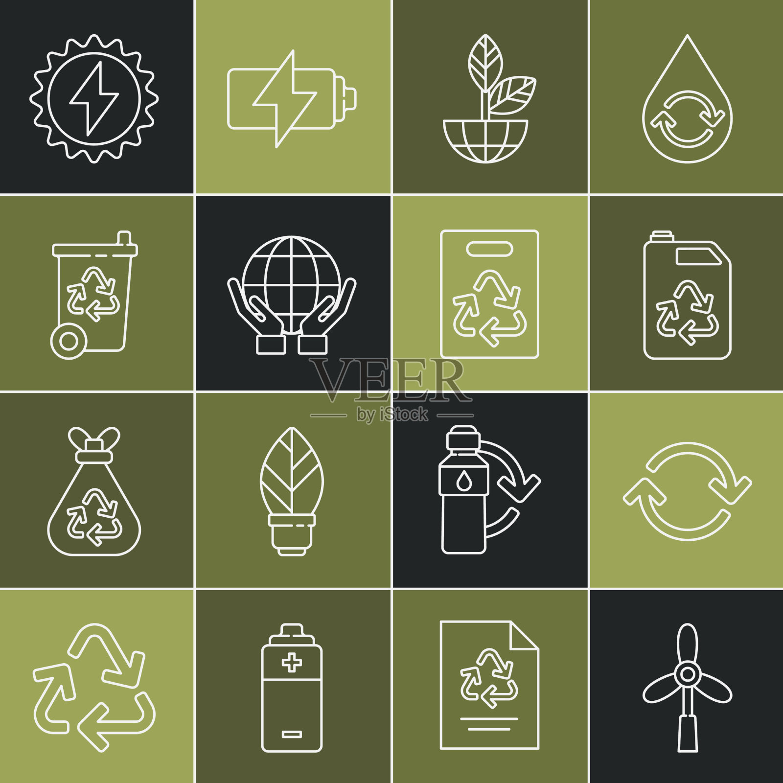 设置线风力发电机刷新生态燃料罐图标素材