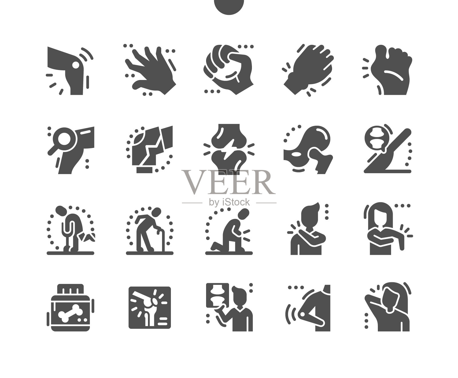 关节炎。保健、医疗和医药。补钙,膝关节关节炎,肘部疼痛。联合检查。矢量图标。简单的象形图插画图片素材