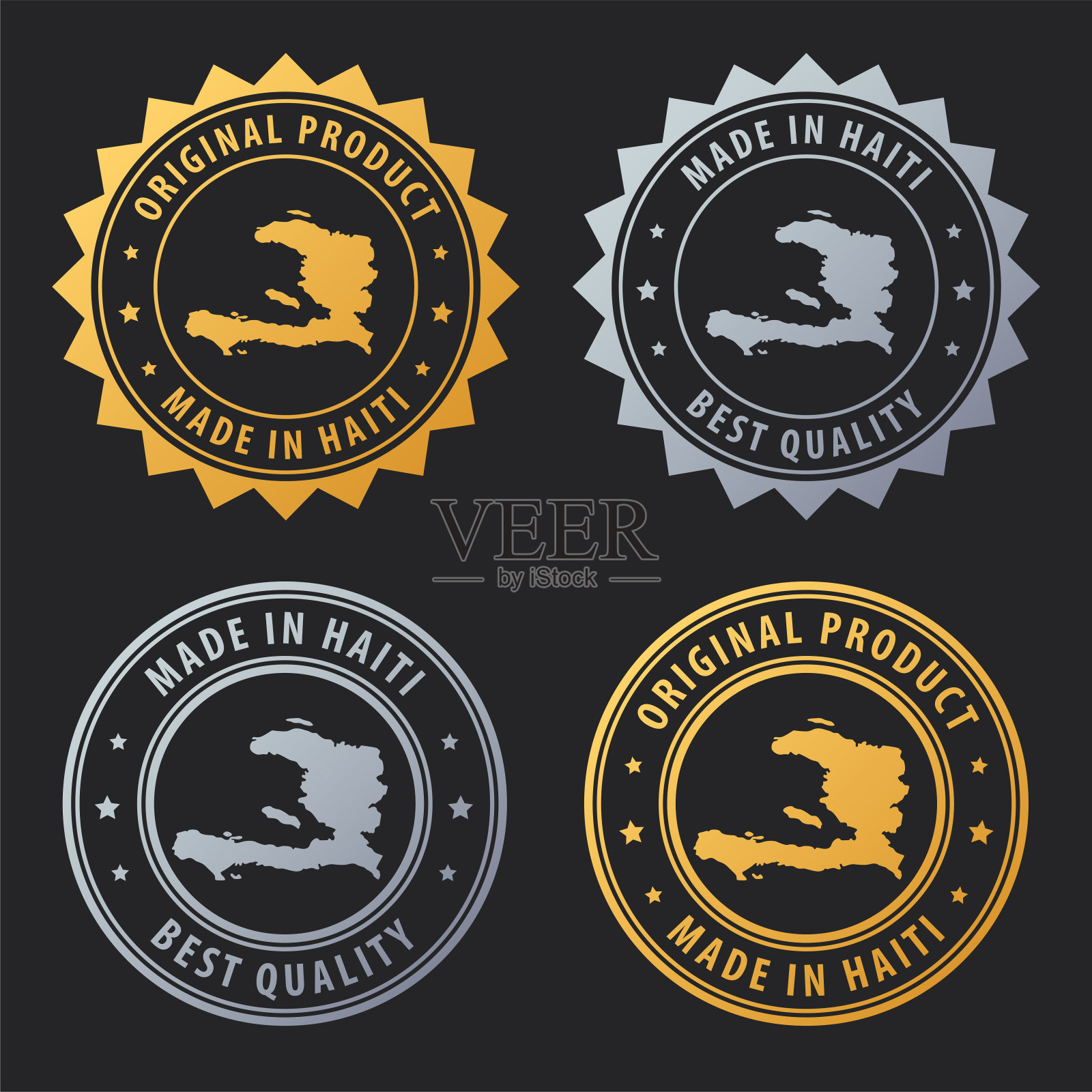 海地制造-金银邮票套装。最好的质量。原来的产品。插画图片素材