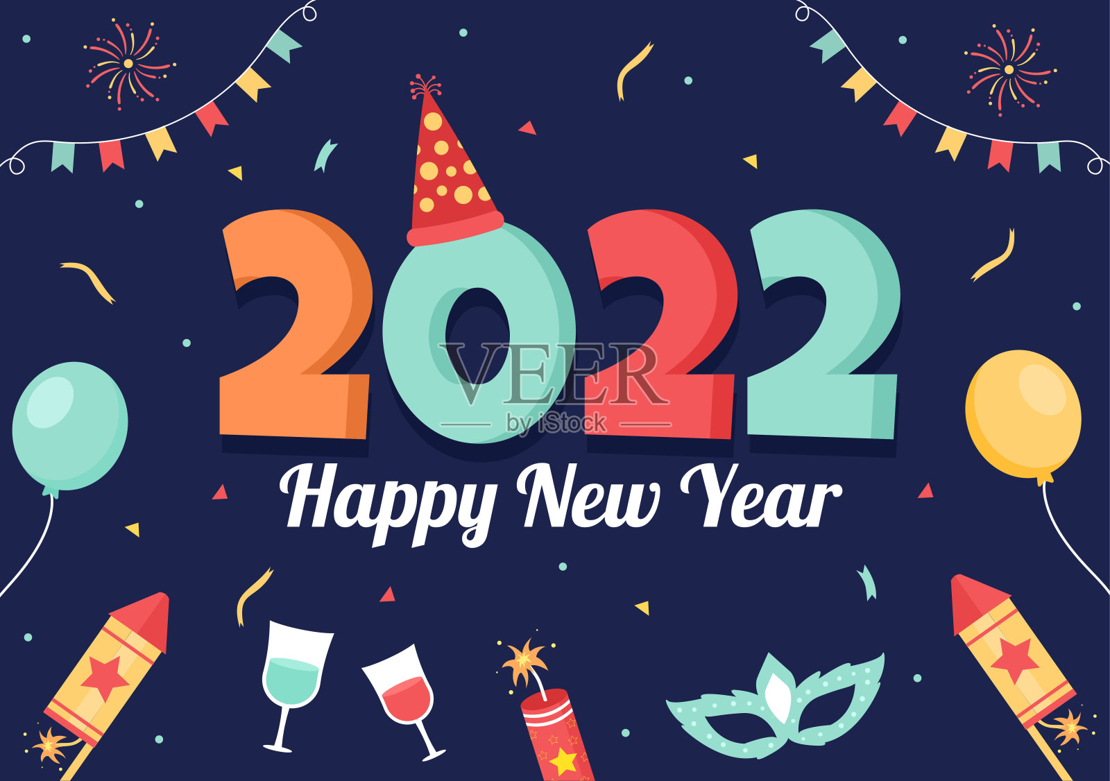 新年快乐2022模板平面设计插图与丝带和五彩缤纷的背景为海报,宣传册或横幅插画图片素材