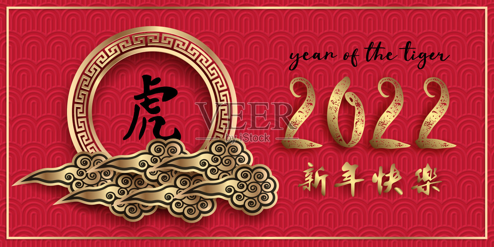 红色海报与黄金亚洲元素,中国新年2022,剪纸工艺插画图片素材