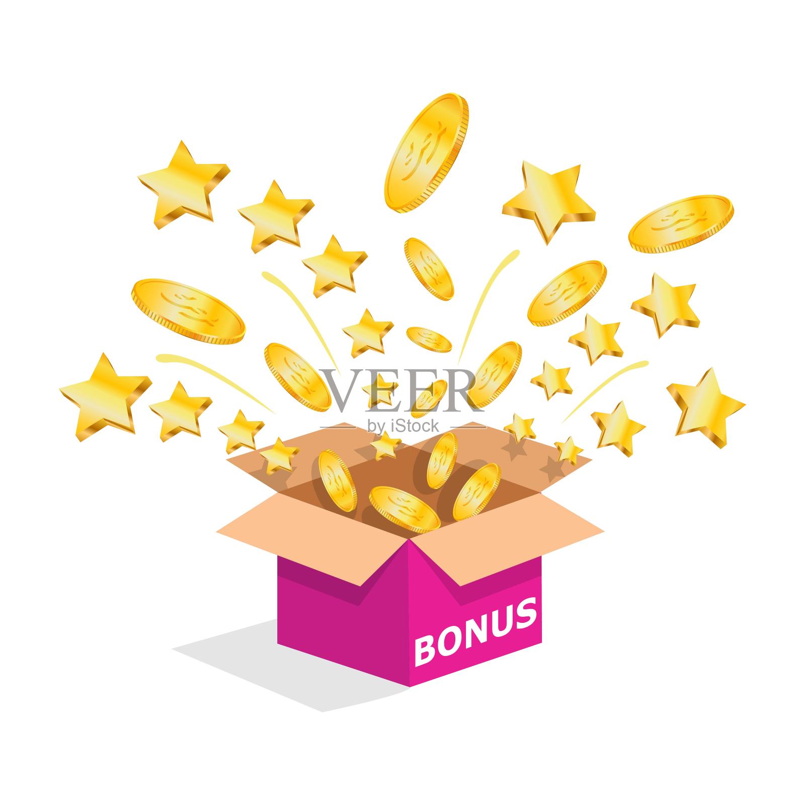 礼盒与金色的硬币和星星在白色的背景。可用于忠诚计划,电子商务折扣服务理念,奖金,现金返还。矢量图EPS 10插画图片素材