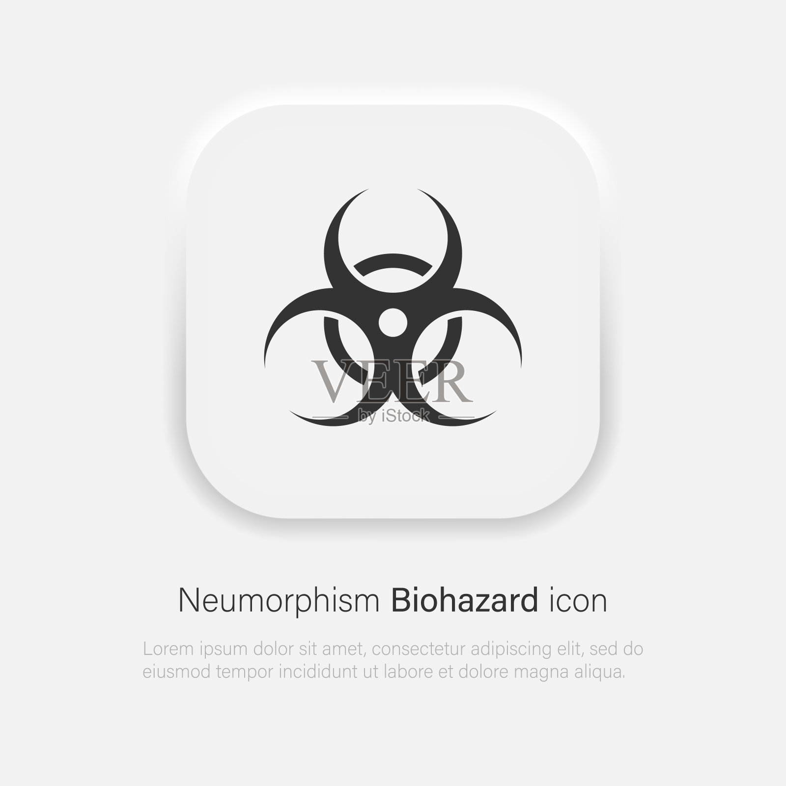 生物危害矢量图标。生物危害标志在时尚的软材料neumorphism风格。向量EPS 10插画图片素材
