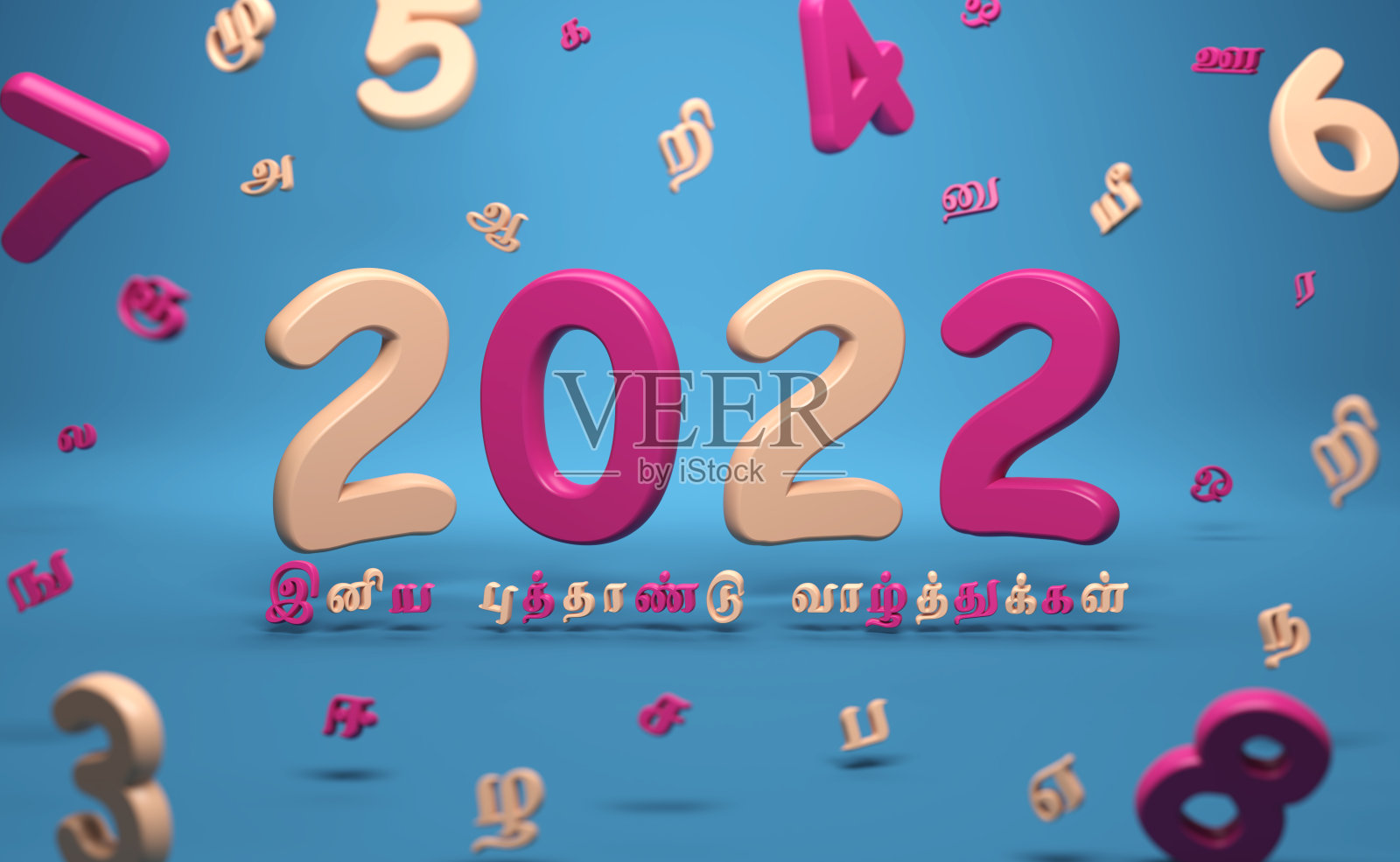 2022年新年创意设计概念照片摄影图片