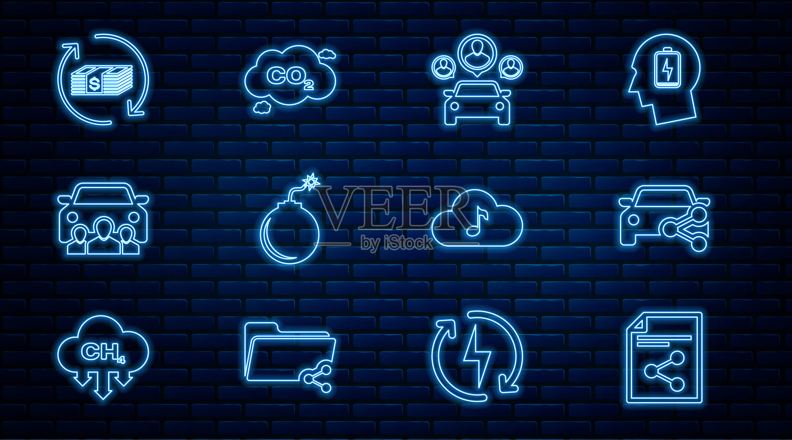 设置线共享文件,汽车共享,炸弹准备爆炸,退款,音乐流媒体服务和二氧化碳排放云图标。向量图标素材