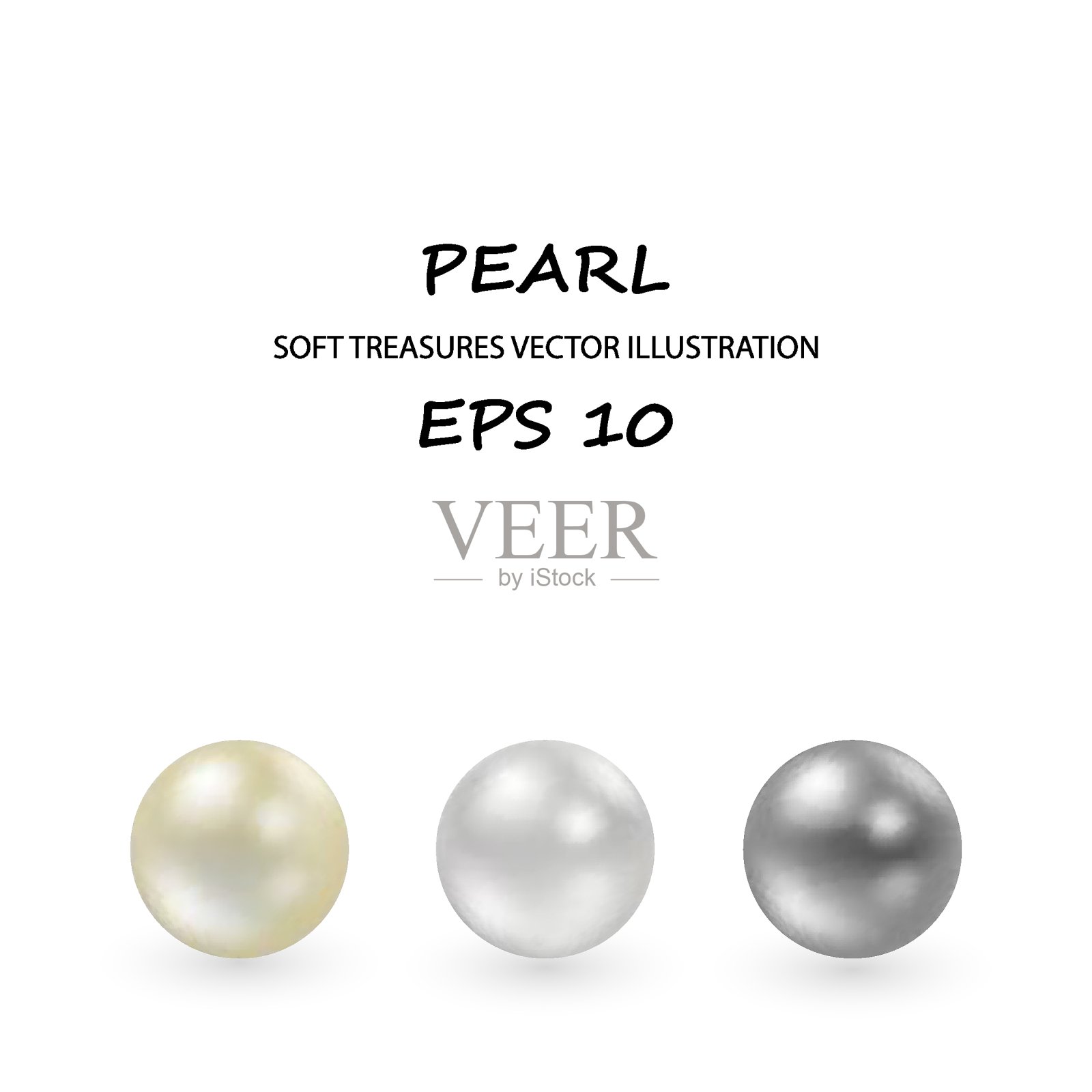 集矢量现实的颜色闪亮珍珠孤立在白色的背景。插画图片素材