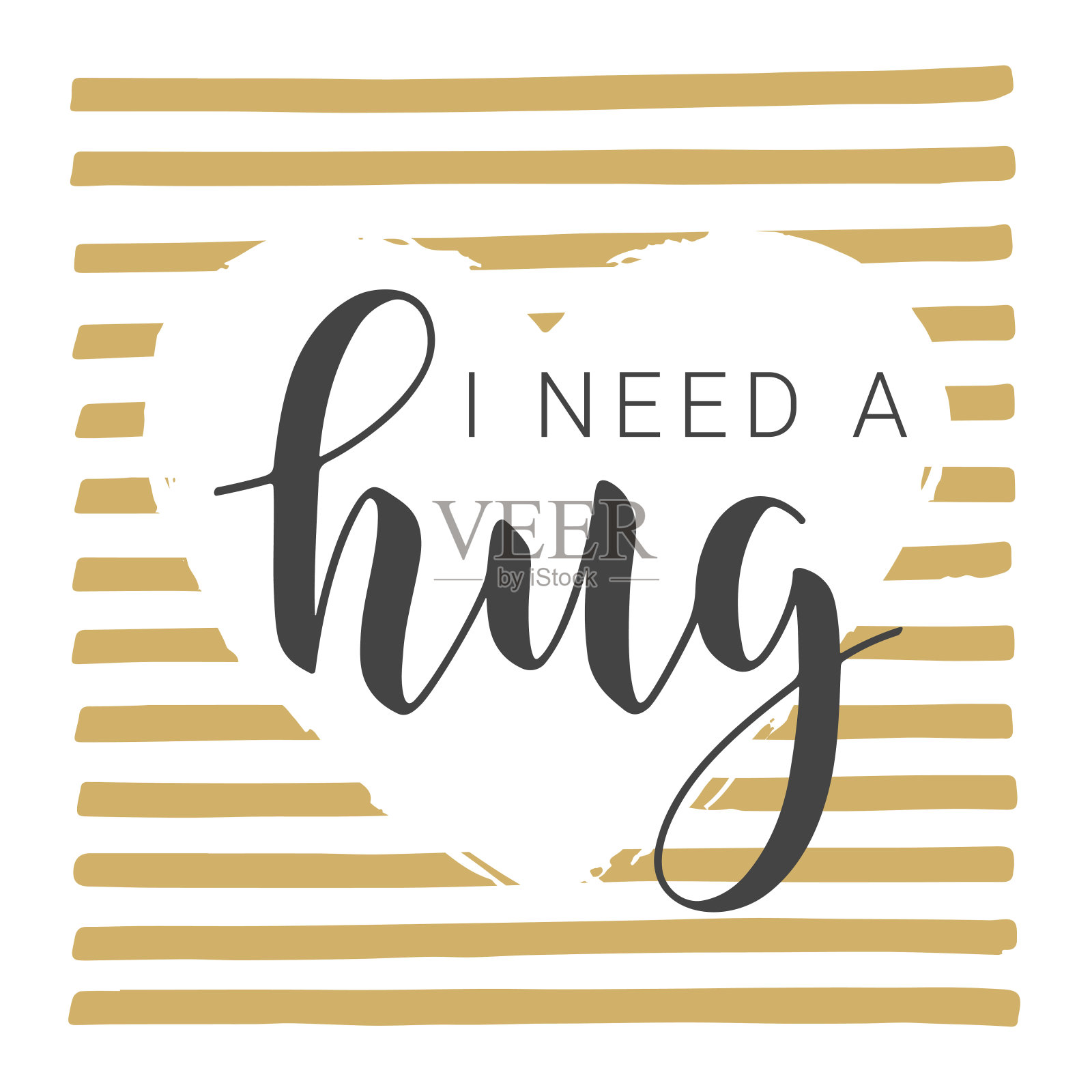 “我需要一个拥抱”的手写信。矢量插图。插画图片素材