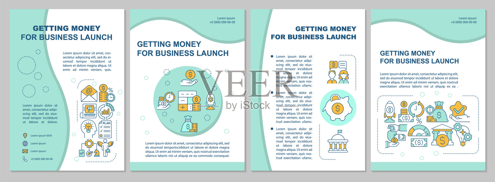 资金为企业推出来源获得宣传册模板设计模板素材