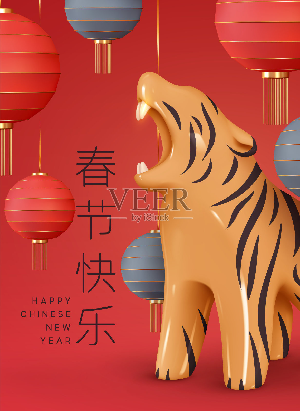 中国新年老虎象征2022年。背景与现实的3d设计红色悬挂灯笼传统的亚洲装饰。新年快乐。矢量图设计模板素材