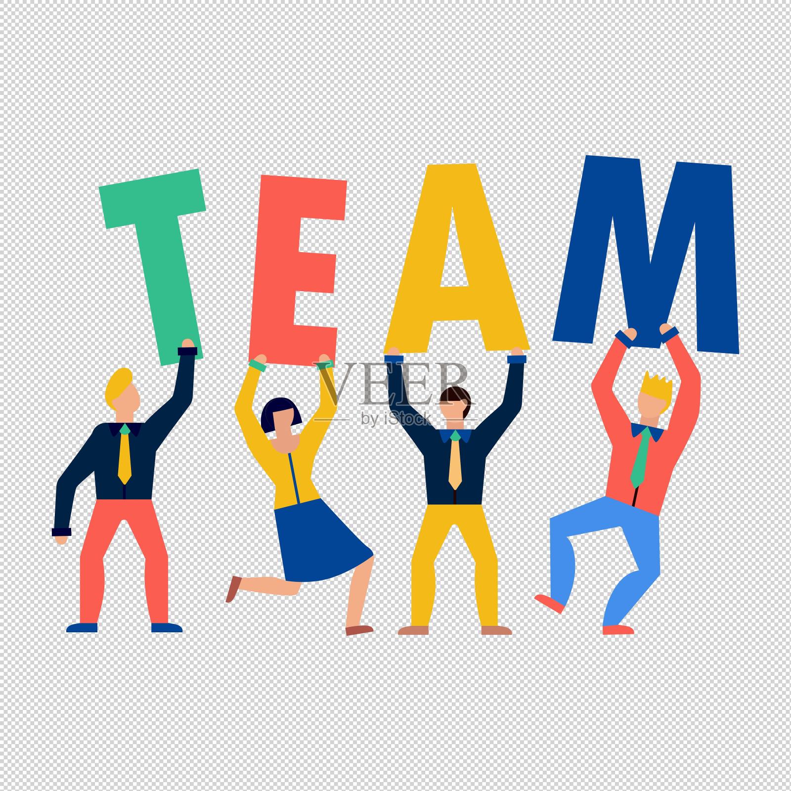 职场男女字母设计元素图片