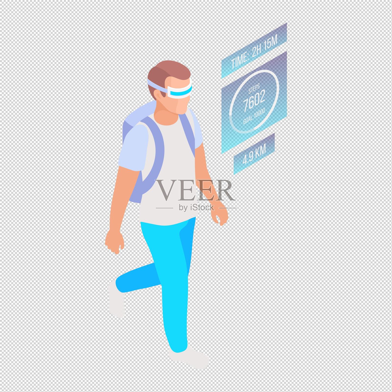 男人背包步行投影设计元素图片