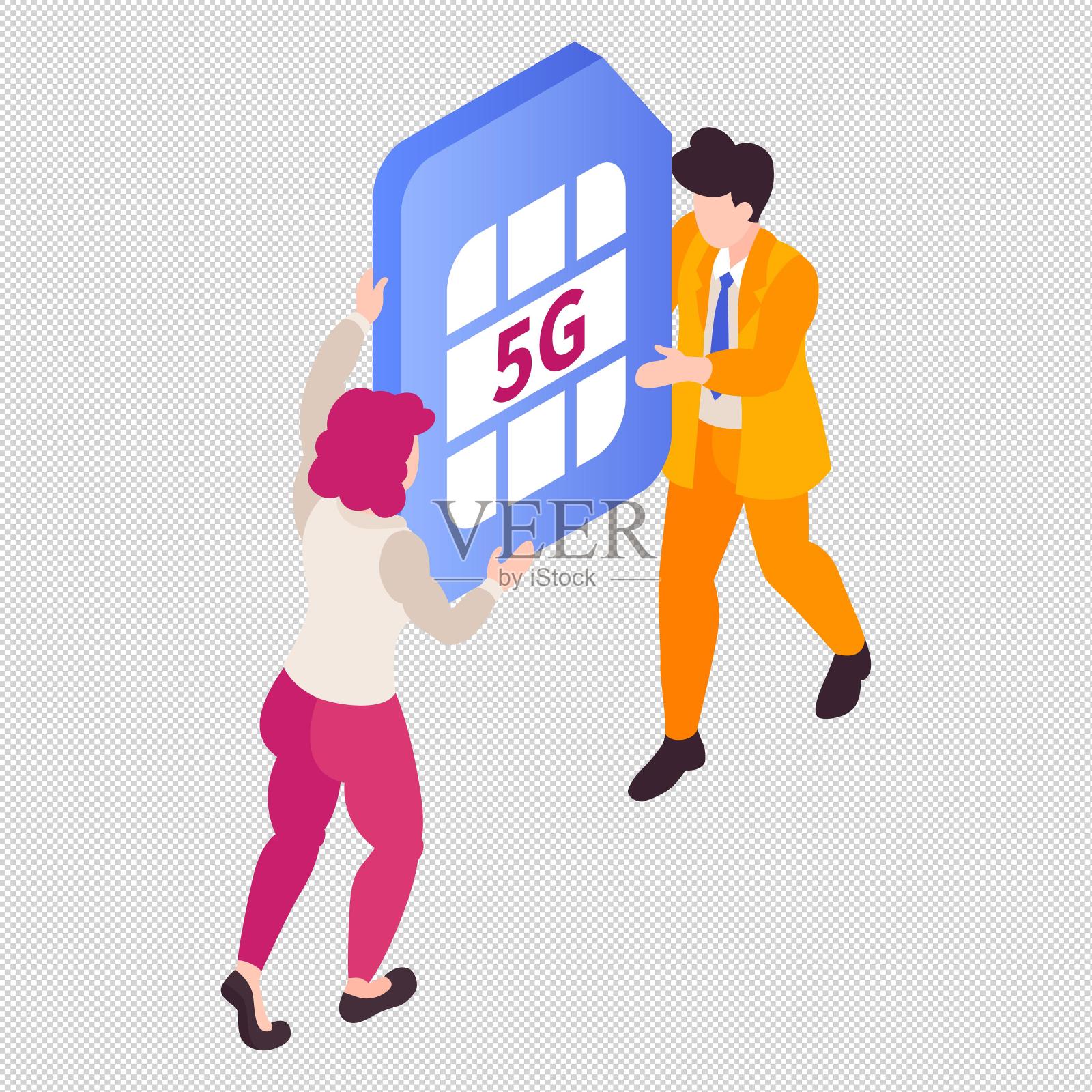 男女搬运电话卡设计元素图片