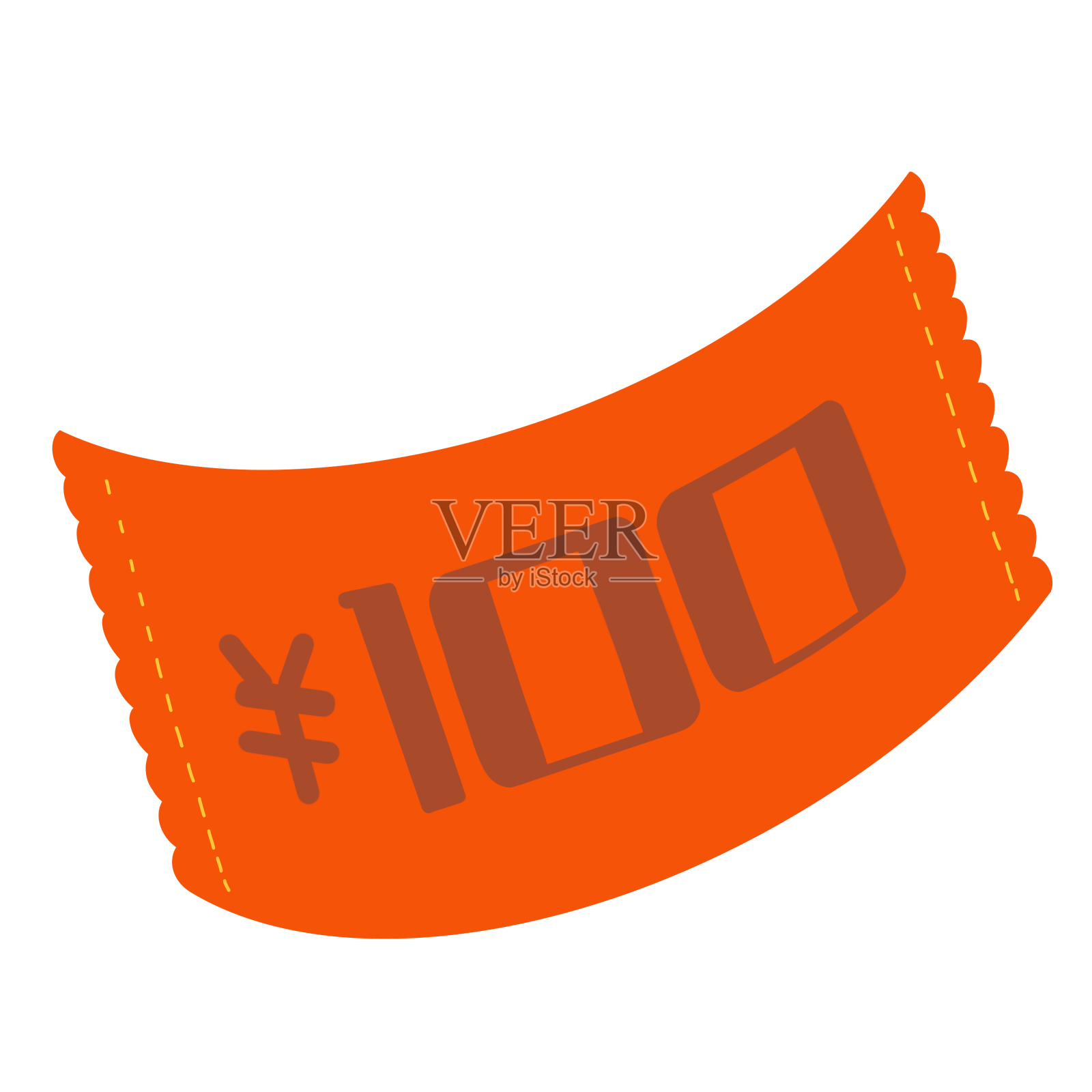 代金劵活动促销设计元素图片