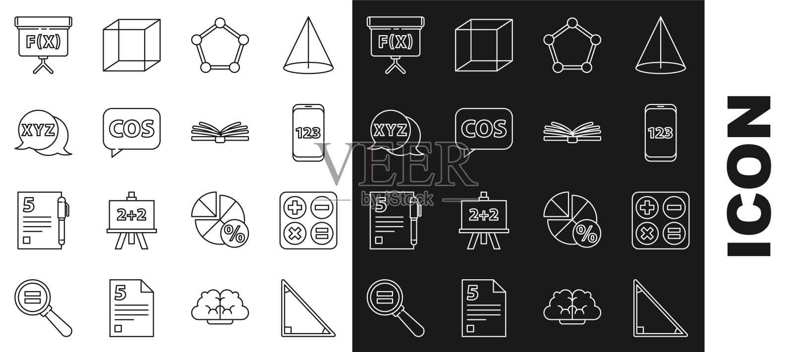 设置线日历,平方根,书与字数学,几何图形球体,平板计算器,计算器,立方体和移动界面图标。向量图标素材