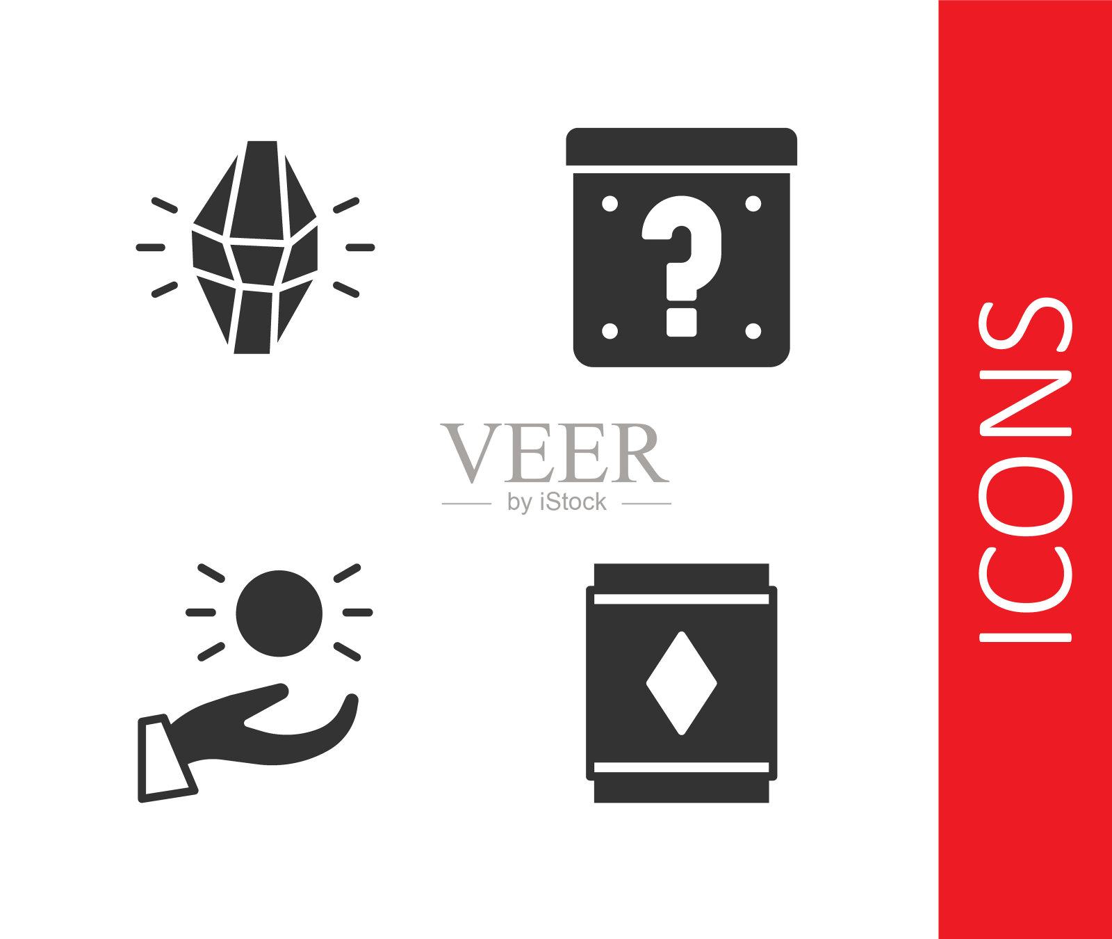 设置魔毯,石头,球悬浮在手上和神秘盒图标。向量图标素材