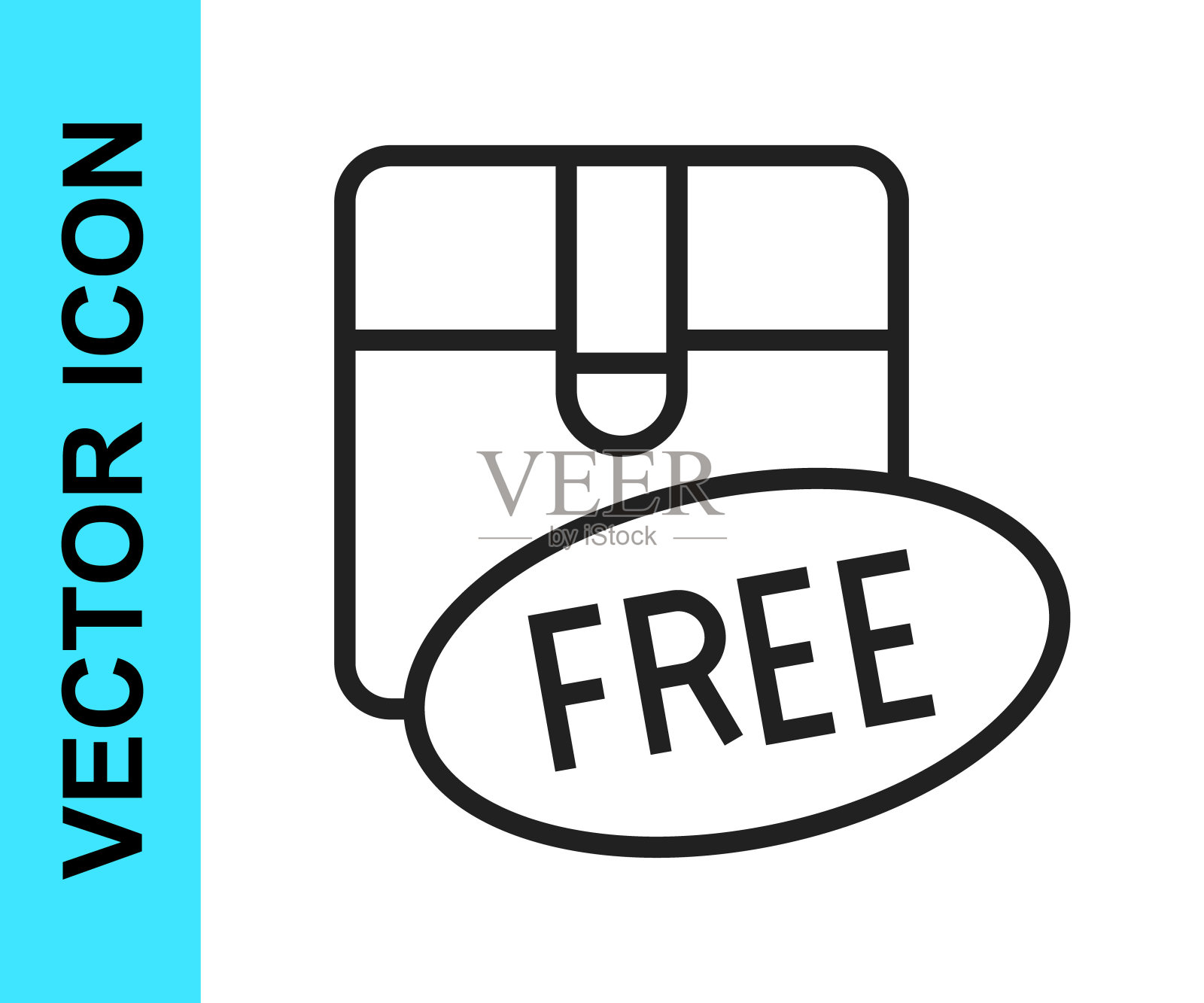 在白色背景上有自由符号图标的纸箱。箱子,包裹,包裹标志。交付、运输和航运。向量图标素材