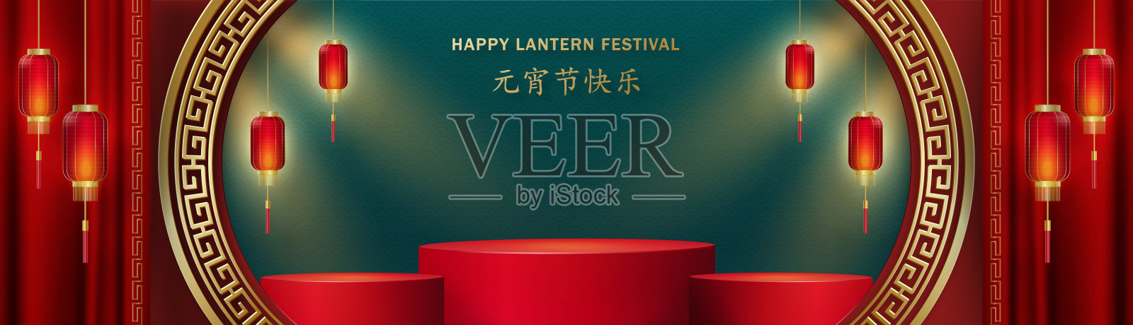 灯笼讲台200140插画图片素材