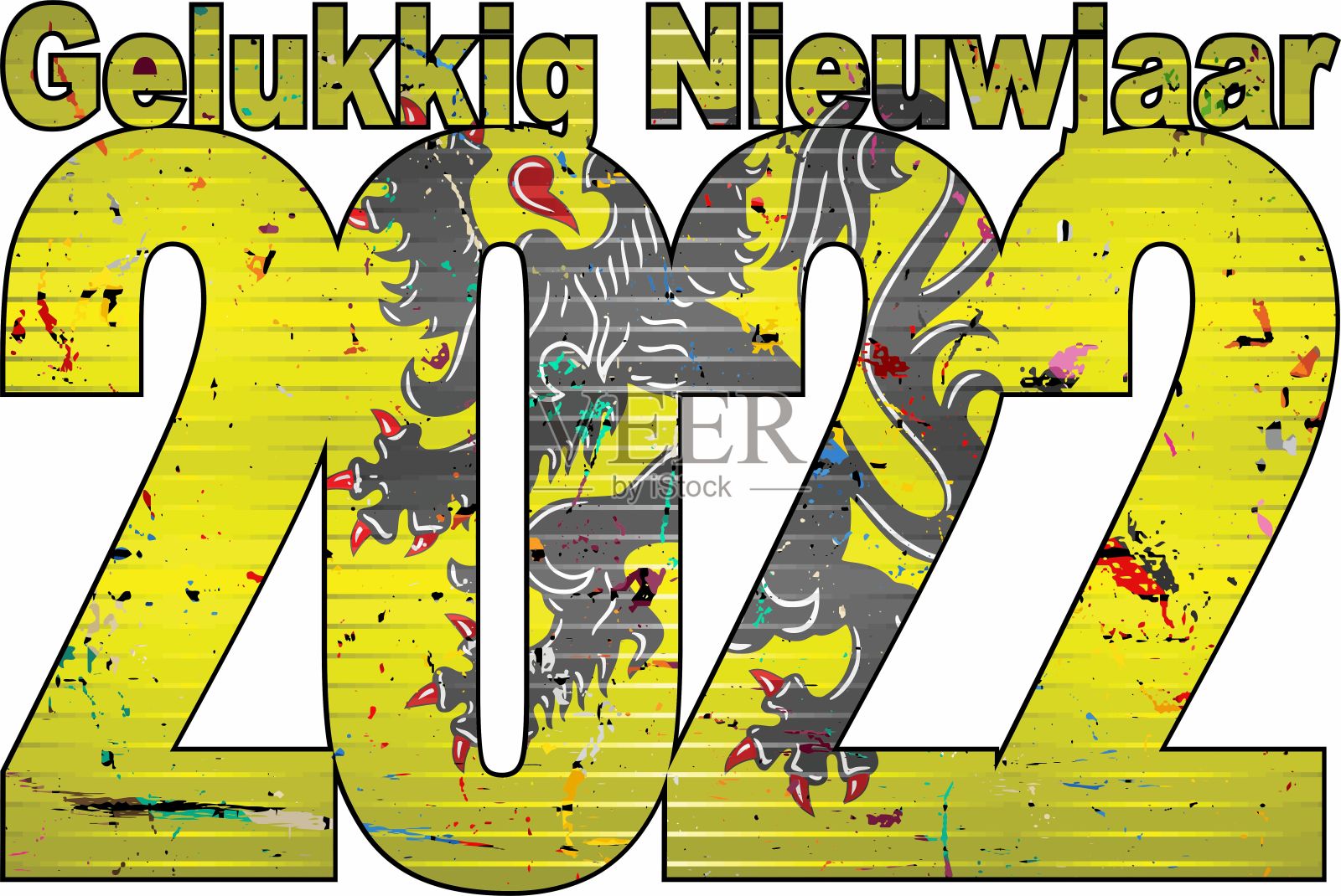 2022年新年快乐,佛兰德斯旗在里面插画图片素材