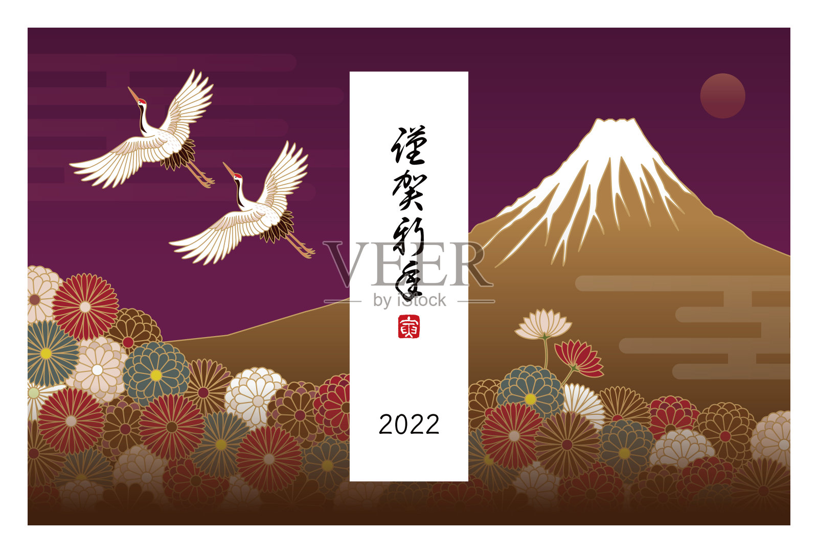 2022年用鹤、富士山、日式菊花图案制作的新年贺卡设计模板素材