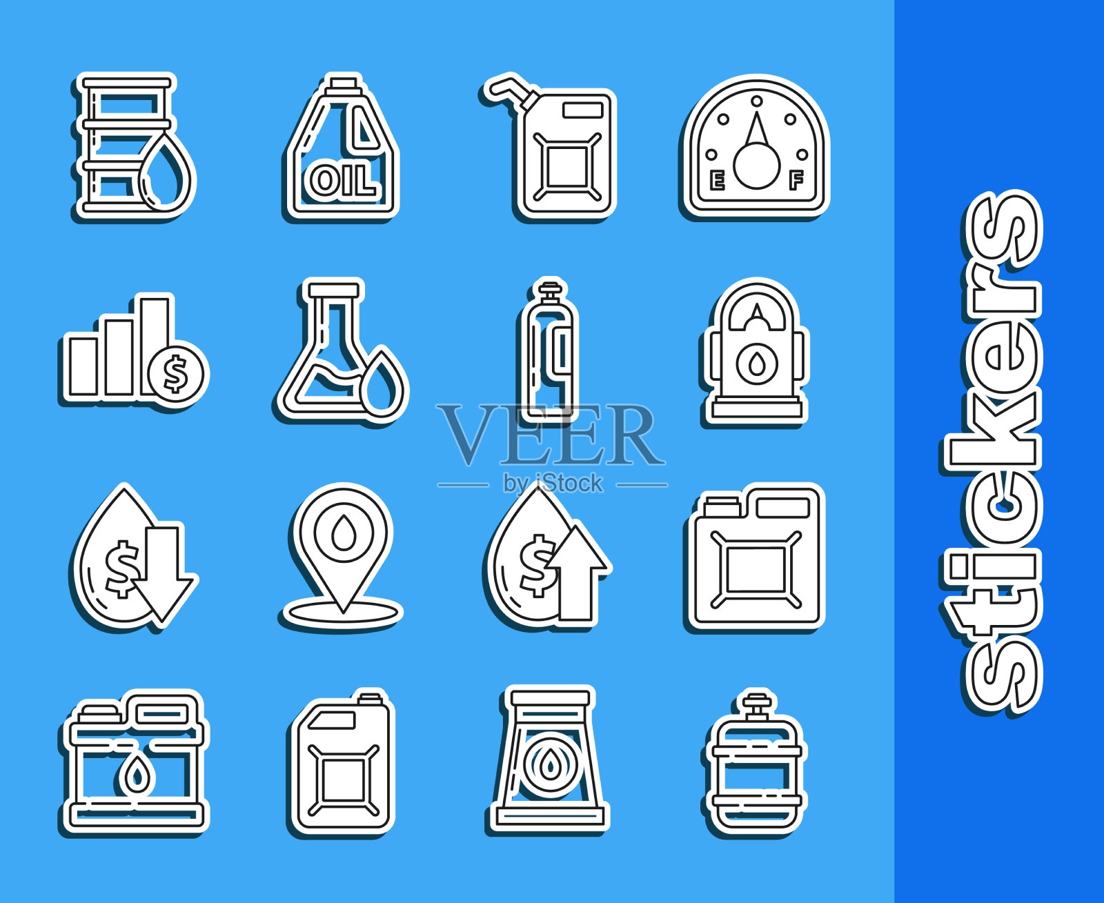 设置管线丙烷气罐供汽油使用图标素材