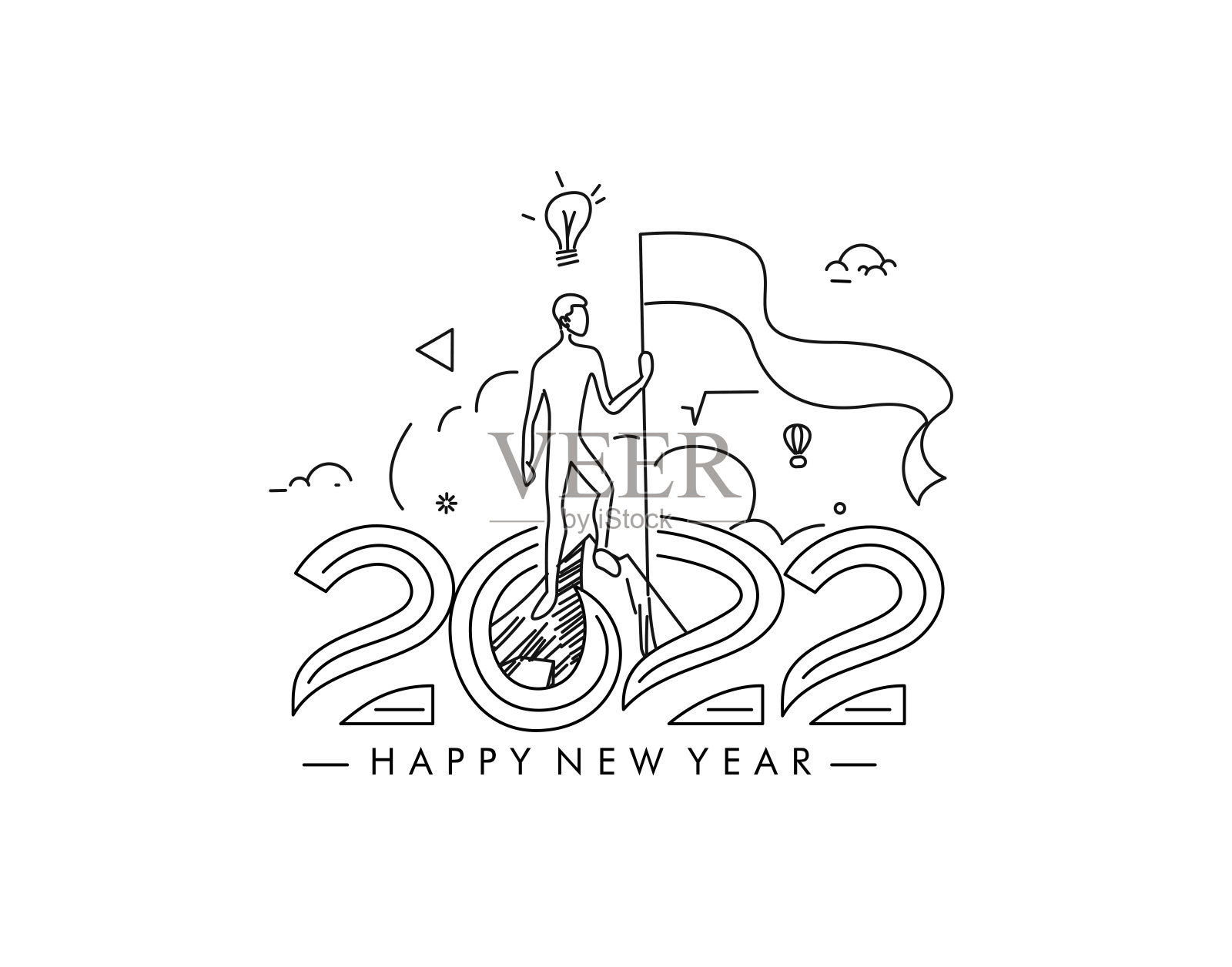 2022年新年文字排版设计插图。插画图片素材