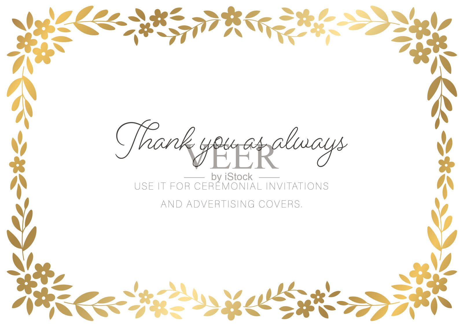 花架卡片设计设计模板素材