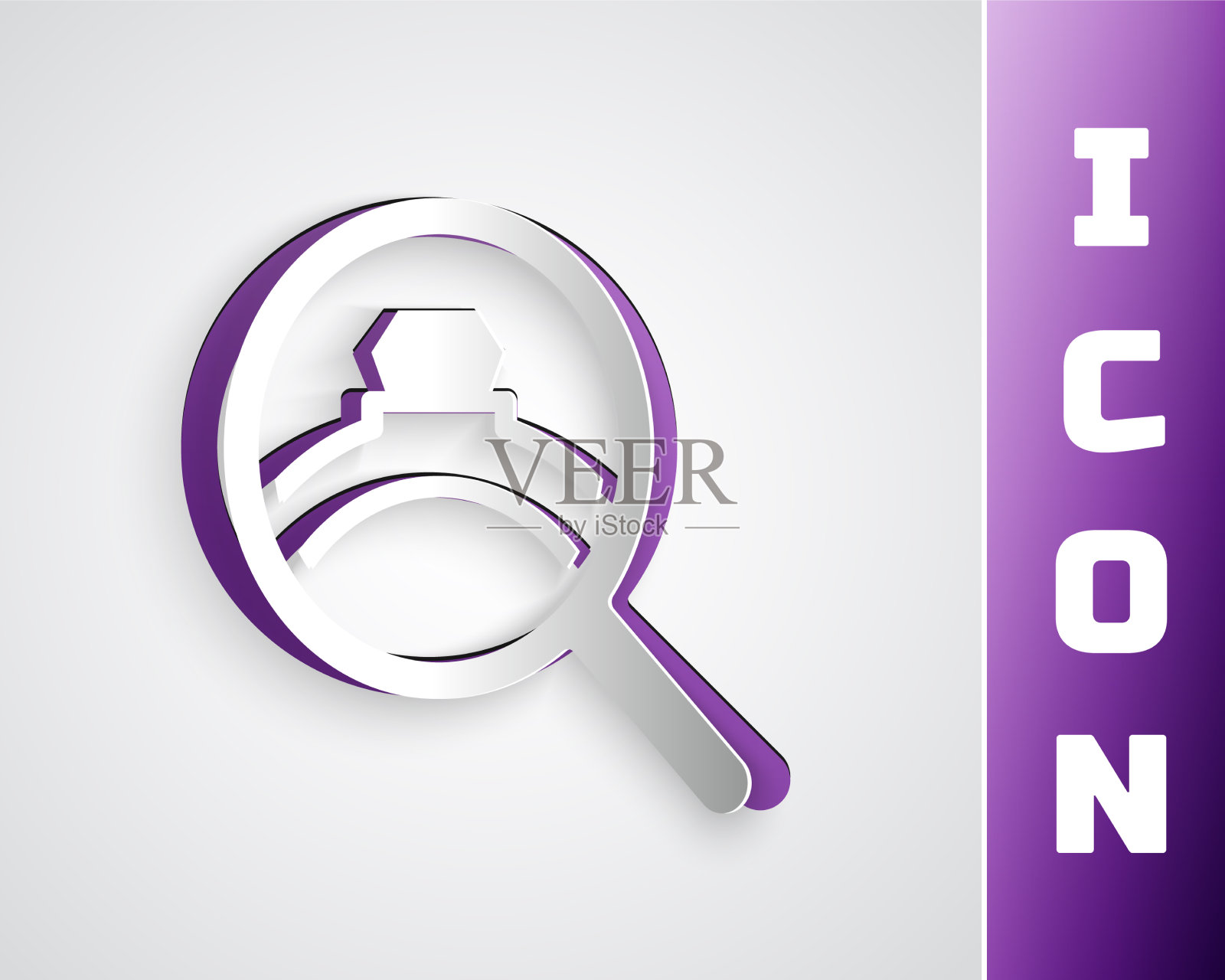 剪纸钻石订婚戒指图标孤立上插画图片素材