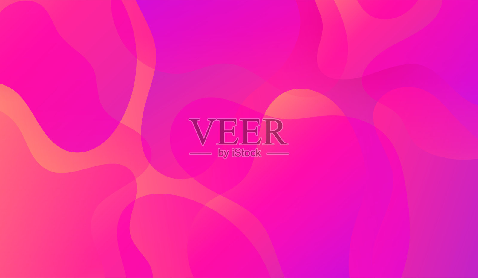 现代多彩的流动海报。液体形状的彩色涂料。移动简单的斑点。插画图片素材