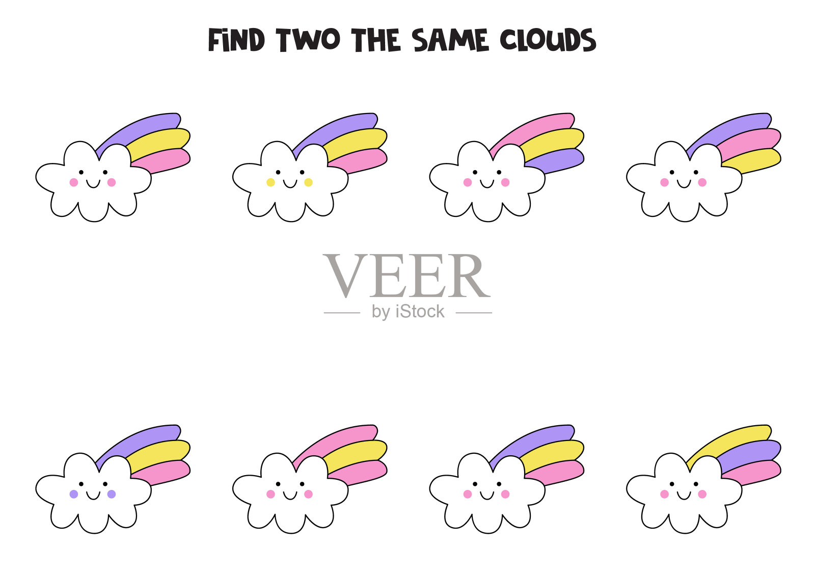 找到两朵可爱的一模一样的云。学龄前儿童的教育游戏。插画图片素材