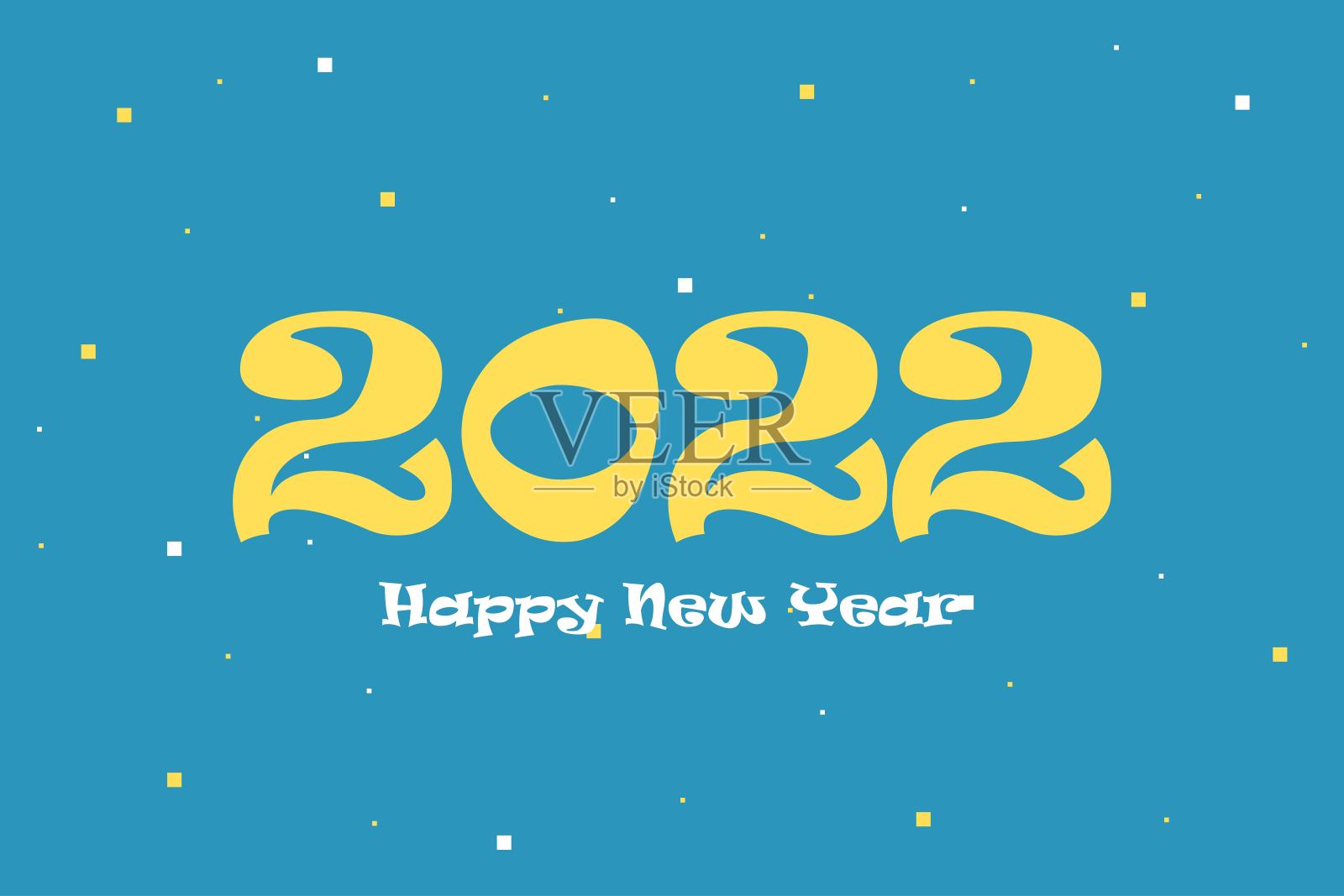 2022年新年快乐的蓝色背景像素点。插画图片素材