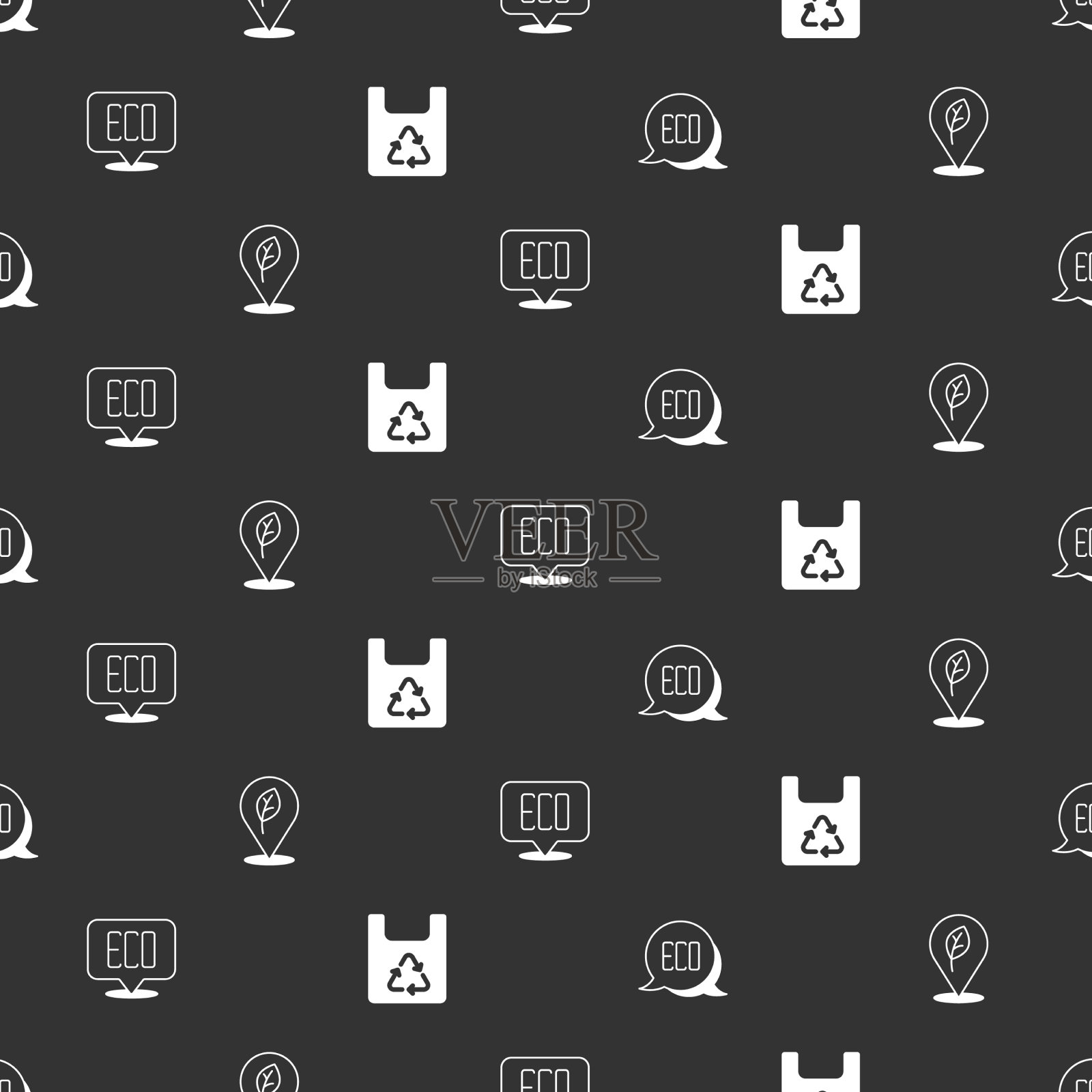 以叶和叶设置叶生态标志位置图标素材