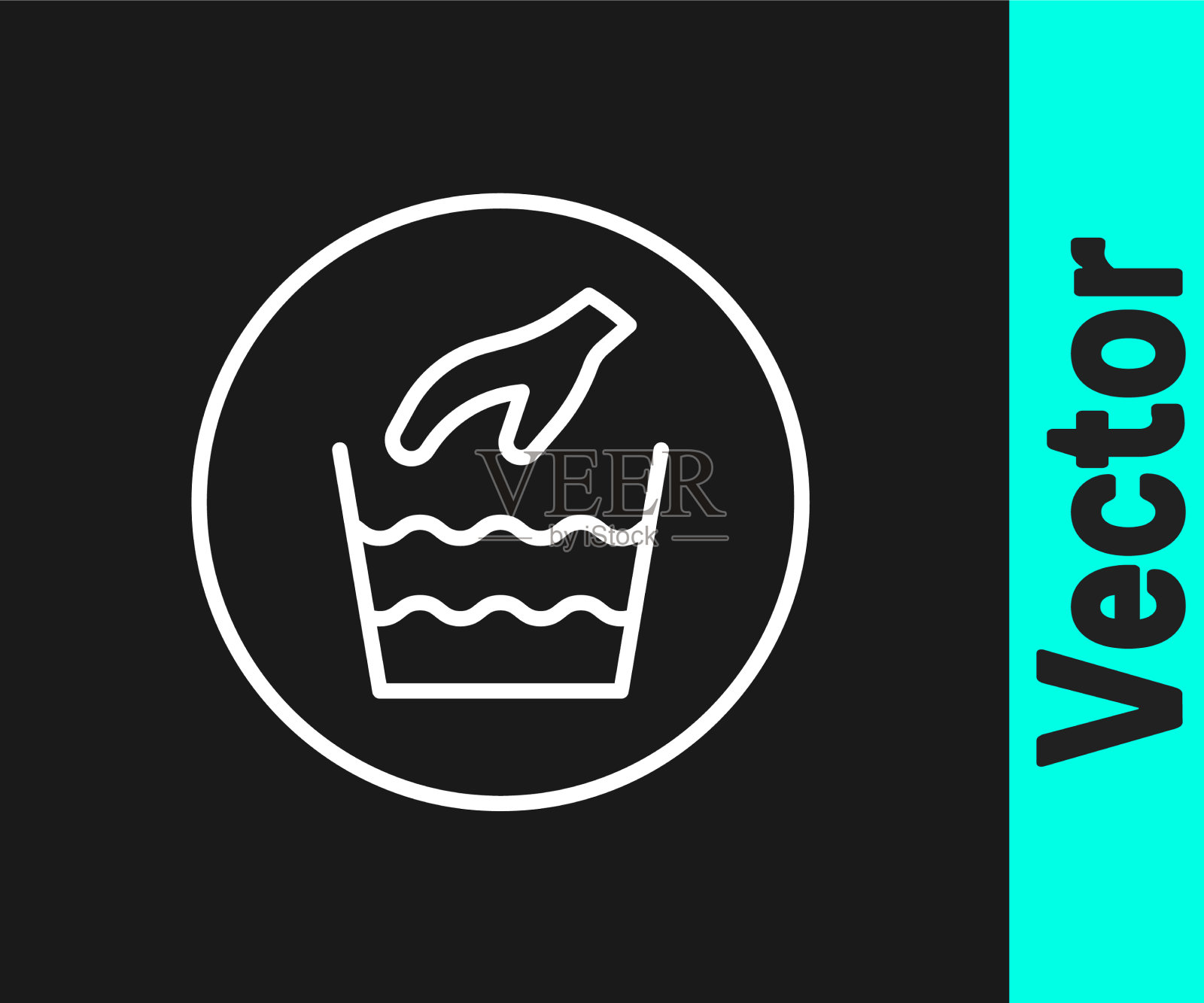 白线手洗洗衣图标孤立上插画图片素材