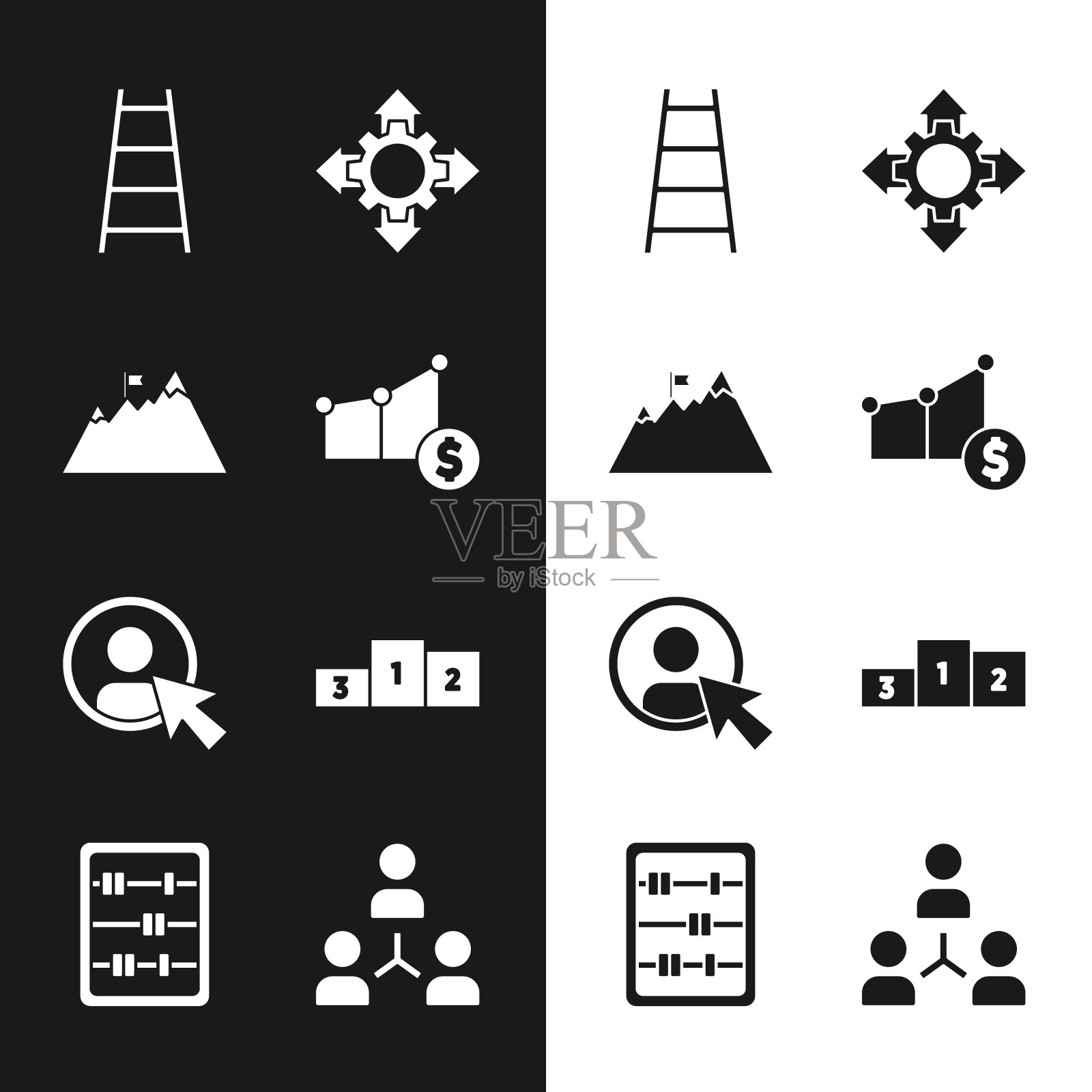 设置饼图和美元,山脉与旗帜,楼梯完成,项目团队基地,创建帐户屏幕,业务平台,和算盘图标。向量图标素材
