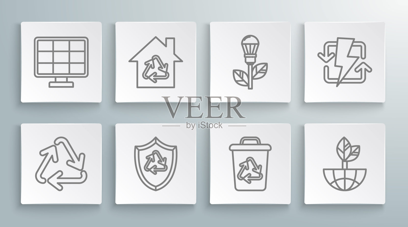 设置线回收符号,生态屋与回收,内部盾,垃圾箱回收,地球仪和树叶,灯泡,充电和太阳能面板图标。向量图标素材