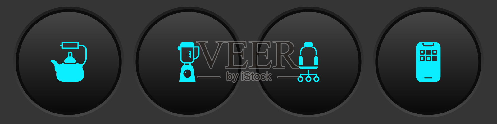 设置水壶与把手,搅拌机,办公椅和移动应用程序图标。向量图标素材