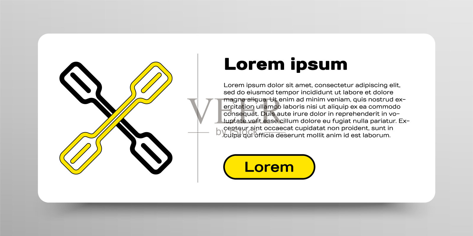 线桨图标孤立在白色背景上。桨划船。色彩斑斓的轮廓的概念。向量插画图片素材