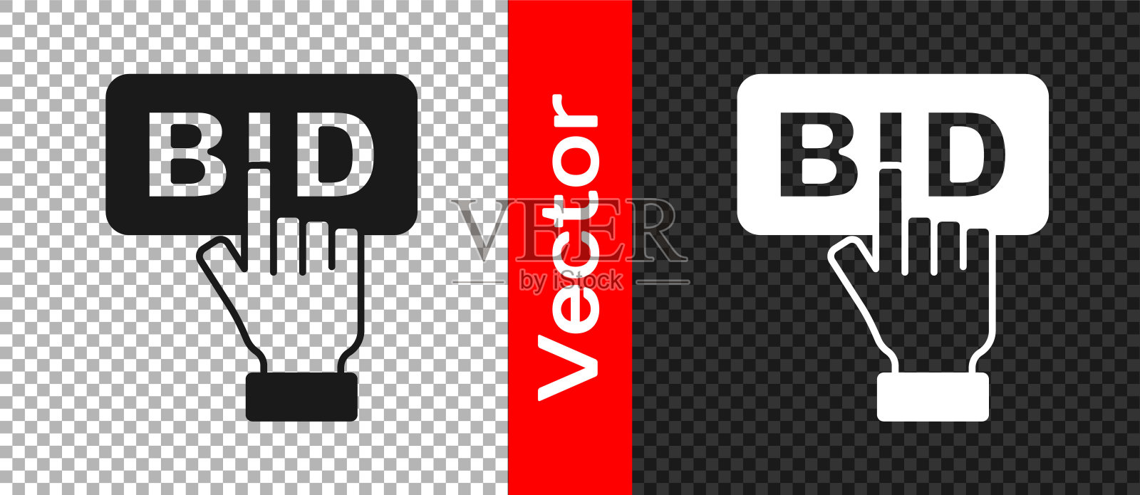 黑色出价图标孤立在透明的背景。拍卖竞标。销售和买家。向量图标素材