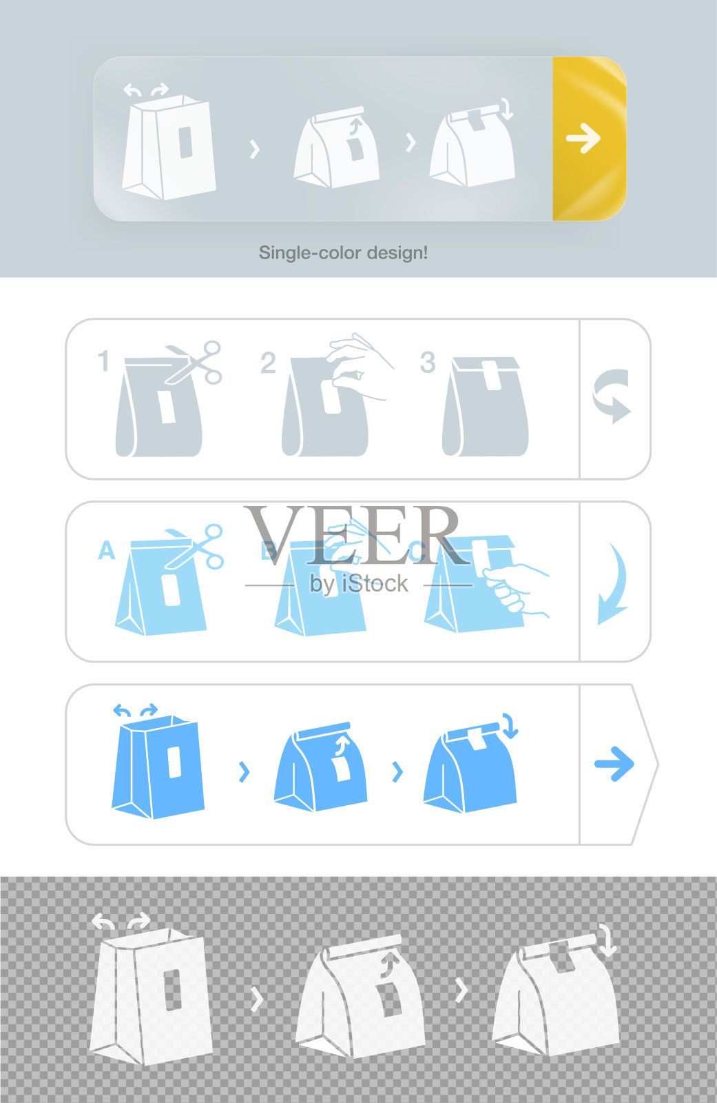 开封包装用不干胶标签。插画图片素材