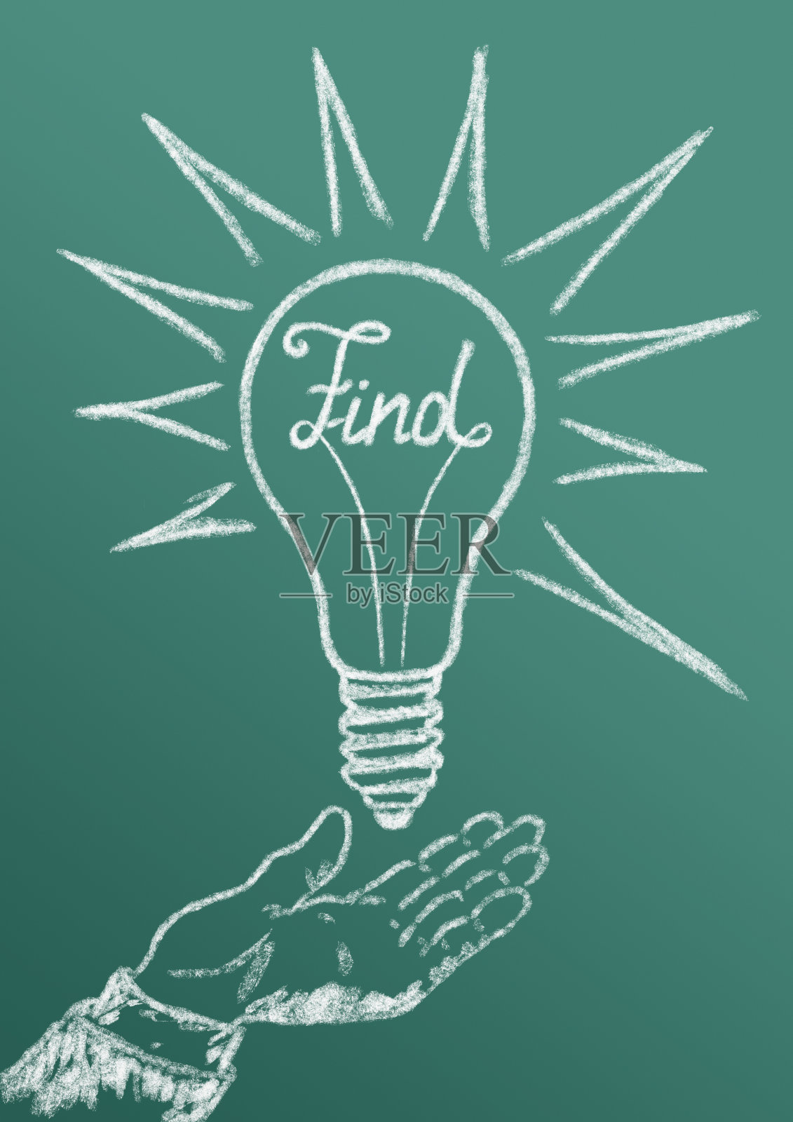 通过搜索、灵感和想法来找到问题的解决方案插画图片素材