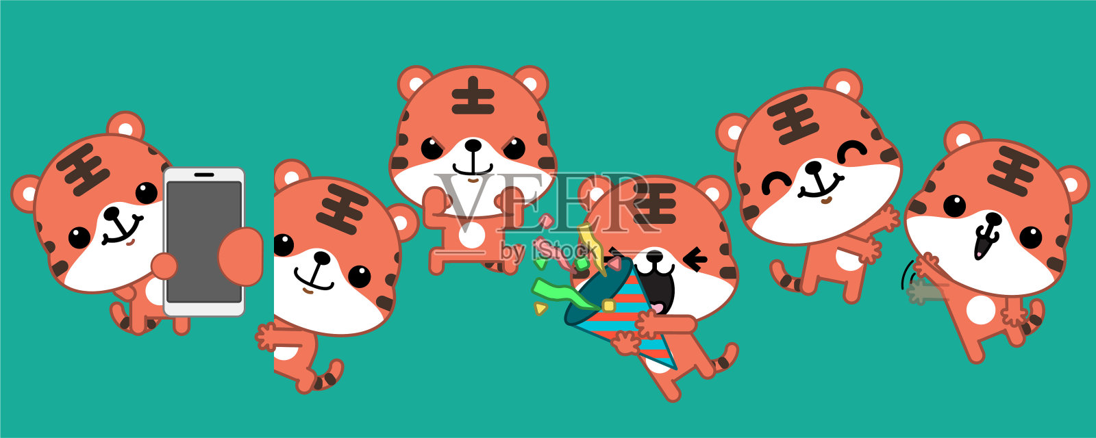 不同姿势的可爱老虎角色集合。2022年中国农历新年快乐,与可爱的老虎。插画图片素材