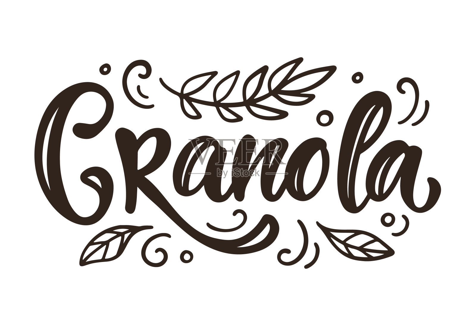 格兰诺拉字母矢量标志插画图片素材