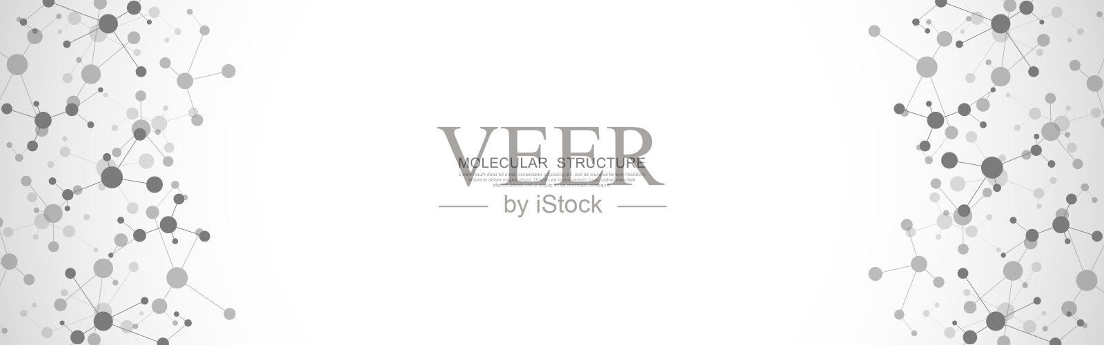 分子结构和基因工程,分子DNA插画图片素材