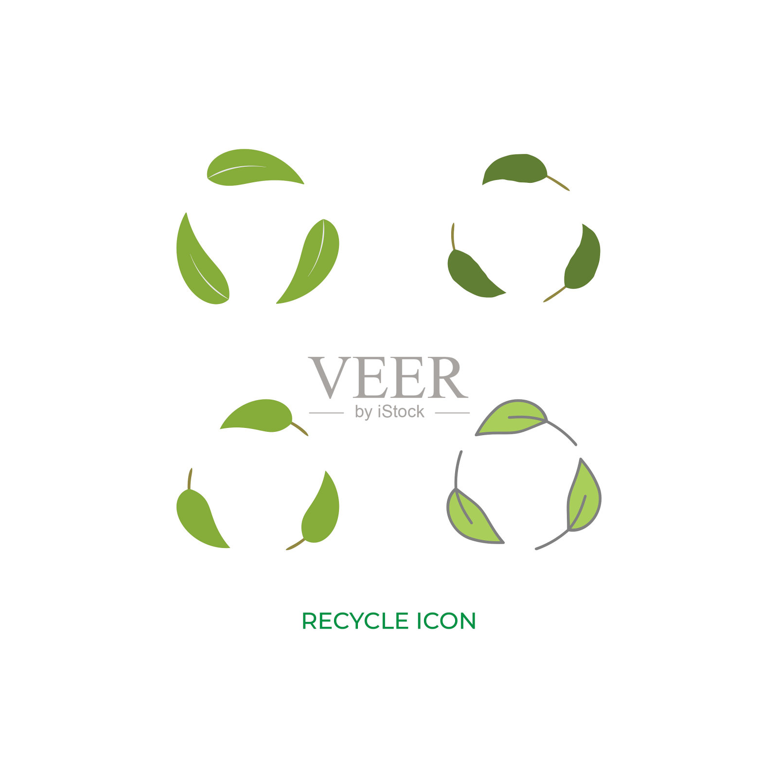 回收图标集矢量设计。插画图片素材