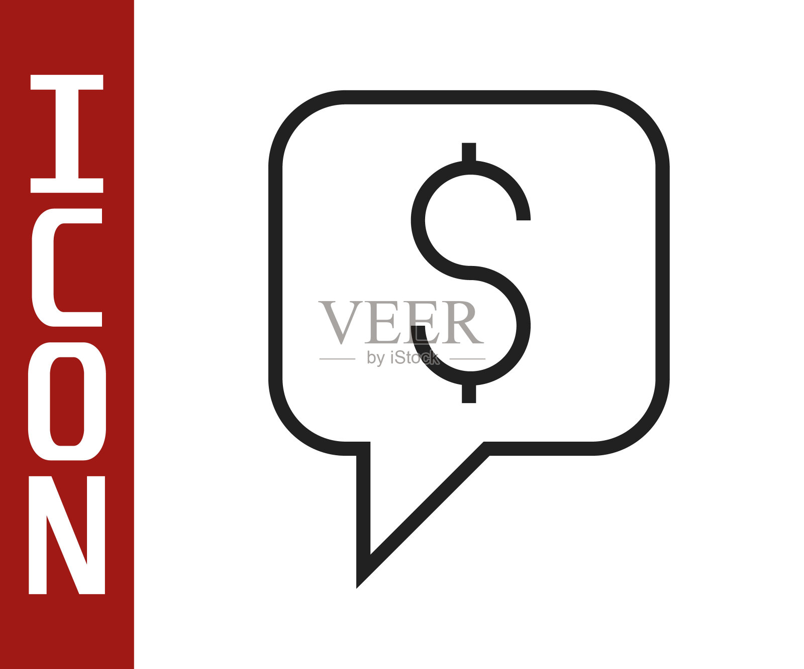 黑线付费支持图标孤立在白色背景。演讲泡沫聊天。消息图标。沟通或评论聊天符号。向量插画图片素材