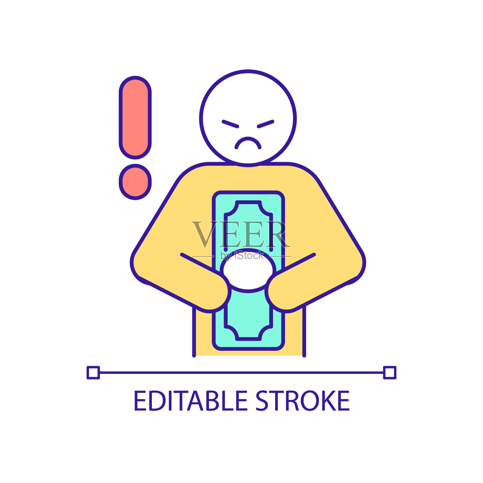 默认警告RGB颜色图标插画图片素材