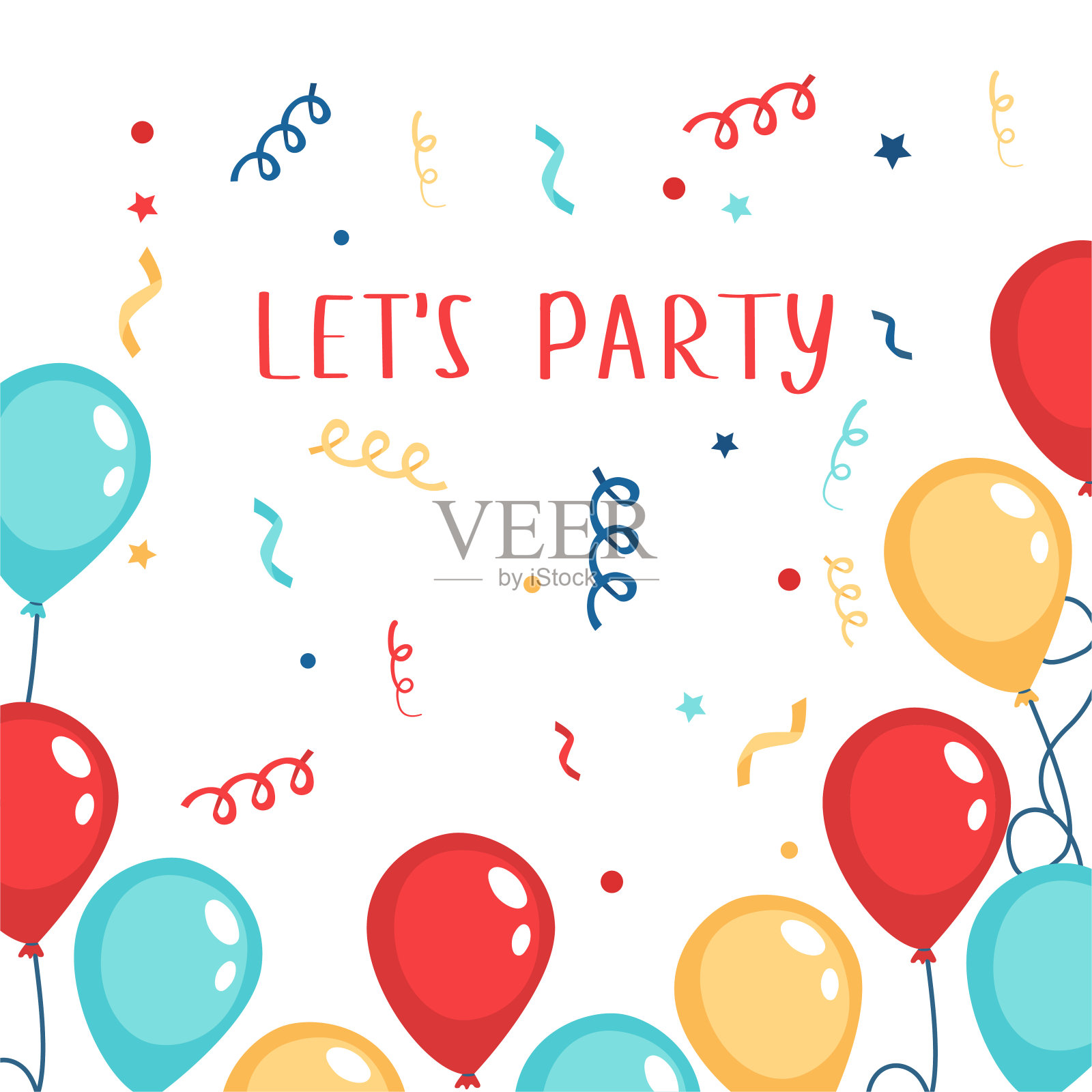 派对时间。让我们在气球和五彩纸屑的包围下狂欢吧。平面矢量插图的聚会邀请,横幅,明信片。插画图片素材