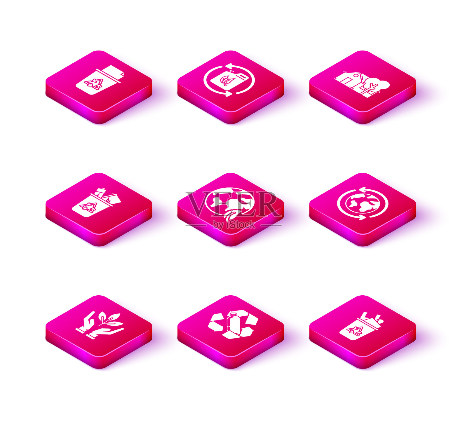 36、集植物于环保之手图标素材