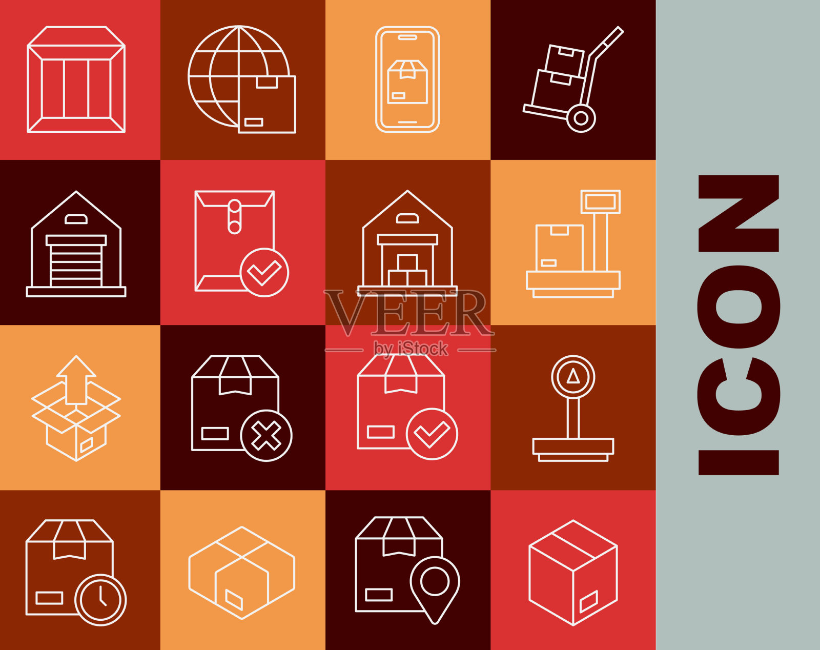 设置线纸箱纸板盒秤与移动图标素材