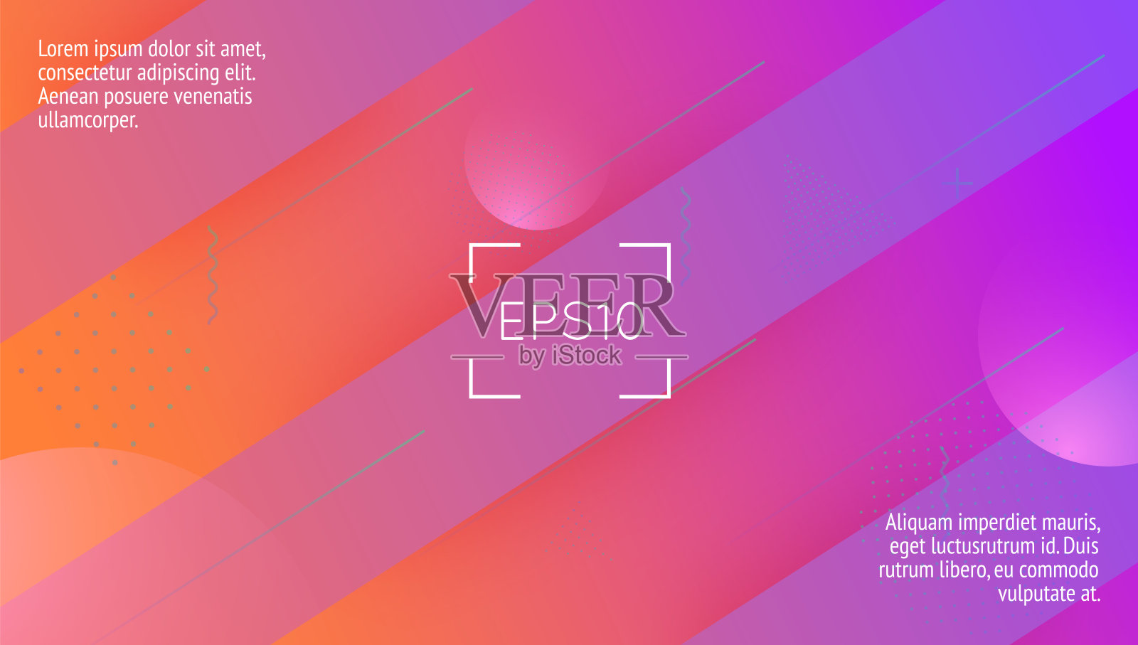 未来派的旗帜。液体布局。塑料的页面。粉红色的图形传单。技术演示。很酷的着陆页。波梯度设计。霓虹灯日报》。紫色的旗帜插画图片素材